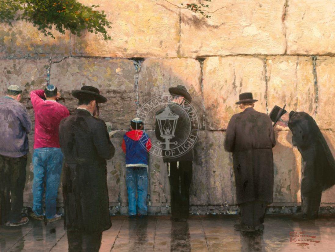 Le Mur des Lamentations Jérusalem Thomas Kinkade Peintures à l'huile
